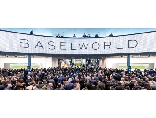 Rolex, Patek Philippe, Chopard, Chanel та Tudor залишають Baselworld-2021