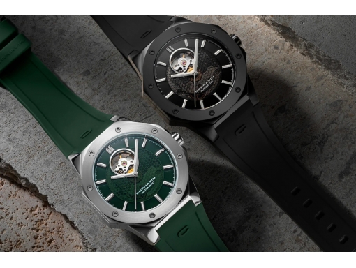 Колекція OPEN HEART від Cornavin