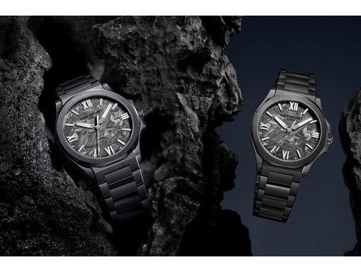 Метеоритний циферблат від Emile Chouriet