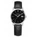 Bergstern Harmony Classic B008G058 0