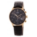 Часы Edox Les Vauberts Chronograph 10408 37JG GID 3