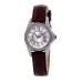 Часы Saint Honore Coloseo Ladies 30 mm Small 741030 1ARF 0