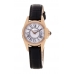 Часы Saint Honore Coloseo Ladies 30 mm Small 741030 8ARF 3