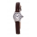 Часы Saint Honore Coloseo Ladies 21 mm Mini 717030 1AR2 3