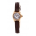 Часы Saint Honore Coloseo Ladies 21 mm Mini 717030 3AR2 0