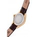 Часы Saint Honore Coloseo Ladies 21 mm Mini 717030 3AR2 2