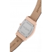 Часы Saint Honore Monceau Ladies 28 mm 741052 8ARF 1