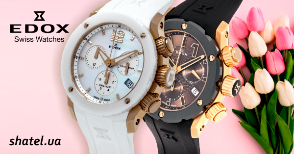 Женские швейцарские часы Edox